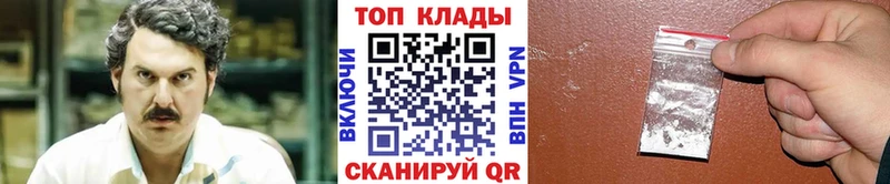 Что такое Заречный Конопля  Меф мяу мяу  A PVP  АМФЕТАМИН  COCAIN  ГАШИШ 