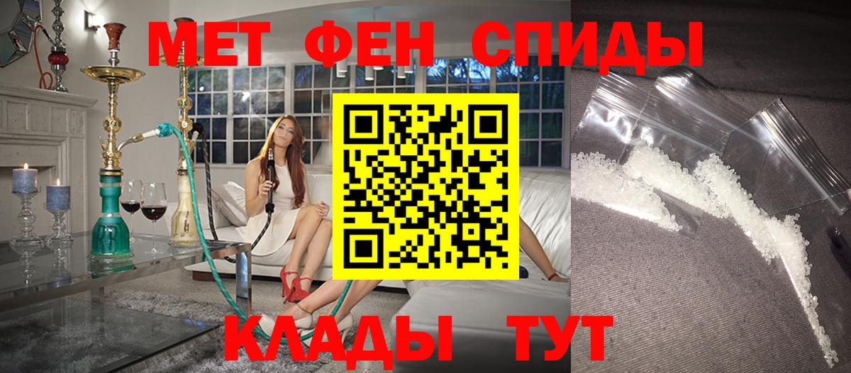 Amphetamine VHQ Заречный