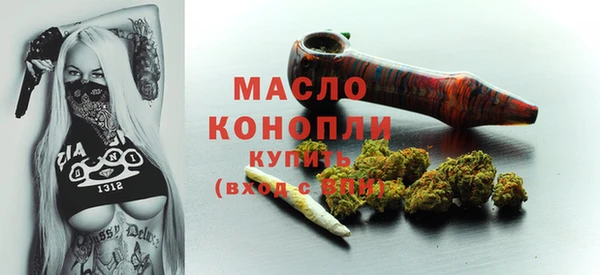 круглые Гусь-Хрустальный