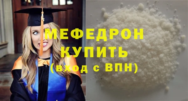 бутик Гусев