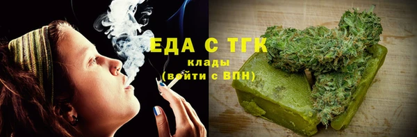 круглые Гусь-Хрустальный