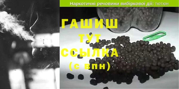 круглые Гусь-Хрустальный
