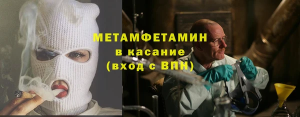 бутик Гусев