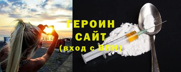 круглые Гусь-Хрустальный