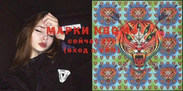 круглые Гусь-Хрустальный