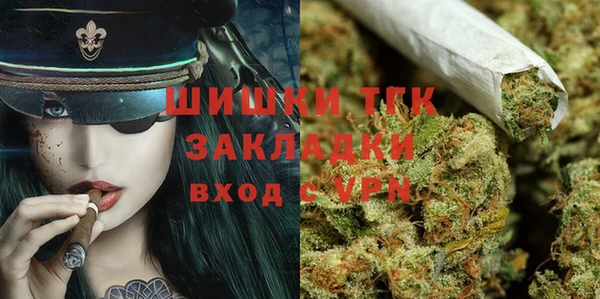 круглые Гусь-Хрустальный