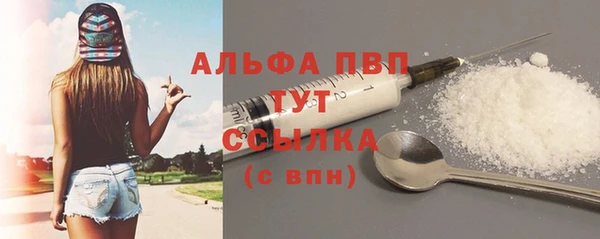 бутик Гусев