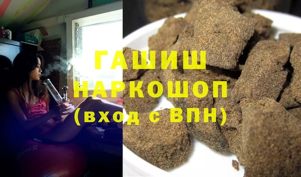 круглые Гусь-Хрустальный