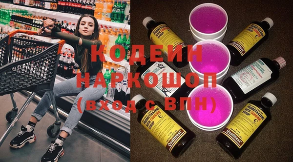круглые Гусь-Хрустальный