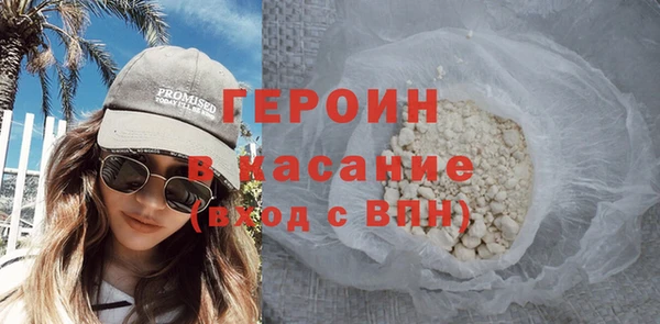 круглые Гусь-Хрустальный