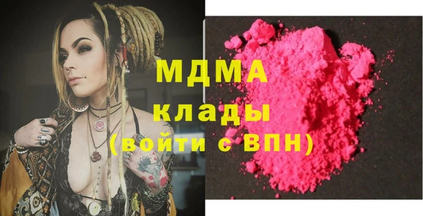 круглые Гусь-Хрустальный
