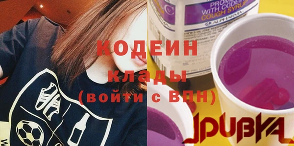 круглые Гусь-Хрустальный