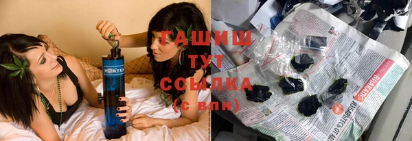 круглые Гусь-Хрустальный