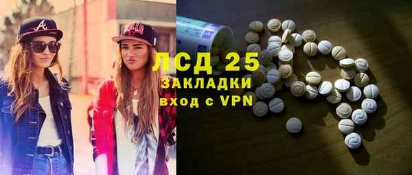 круглые Гусь-Хрустальный