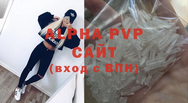 круглые Гусь-Хрустальный