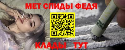 бутират Новодвинск