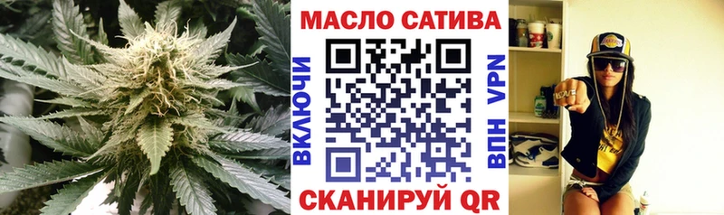Дистиллят ТГК Wax  Заречный 
